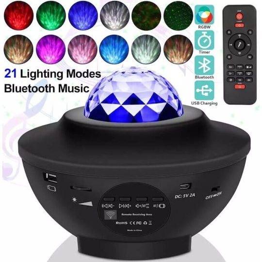 Led Περιστρεφόμενο Παιδικό Φωτιστικό Projector με Εναλλαγές Χρωματισμών Μαύρο