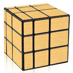 Qiyi Geschwindigkeitswürfel 3x3 Gold QYR001 1Stück