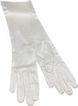 ITALIAN WEDDING GLOVES ECRU SATIN GUANTO ARTIGIANALE 39 CM