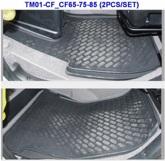 Carner Front Mats 2pcs Tray Type for DAF CF CF65/CF75/CF85 Star Diamond Black