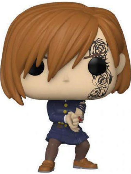 Funko Поп! Анимация: Jujutsu Kaisen - Nobara Kugisaki 1164 Ексклузивен