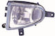 Prasco Rectangularς Faruri antipană Auto Dreapta Ford Galaxie Seat Alhambra Volkswagen Magazin online Sharan 1995-2000 1buc
