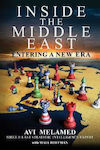 Inside the Middle East, Entering a New Era