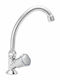 Viospiral Corona Sink Faucet Silver