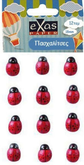 Exas Paper Wooden Animals 1.8cm Thickness 18mm 12pcs