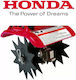 Honda Εξαερωτής Χλοοτάπητα 0306727-799-003