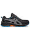 ASICS Gel-Venture 9 WP Ανδρικά Αθλητικά Παπούτσια Trail Running Black / Dusk Violet