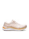 ASICS Gel-Kayano 29 Γυναικεία Αθλητικά Παπούτσια Running Mineral Beige / Champagne