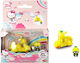 Dickie Dazzle Dash Hello Kitty