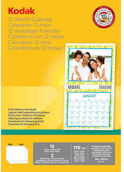 Kodak 12 Month Calendar Kit Χαρτί 13 φύλλα 5740-016
