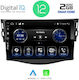 Digital IQ Автомобилна Аудио Система (Блутут/USB/AUX/WiFi/GPS/Apple-Carplay/Android-Auto) с Тъчскрийн 9"