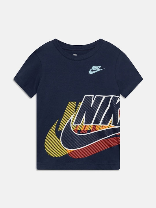 Nike Тъмносин