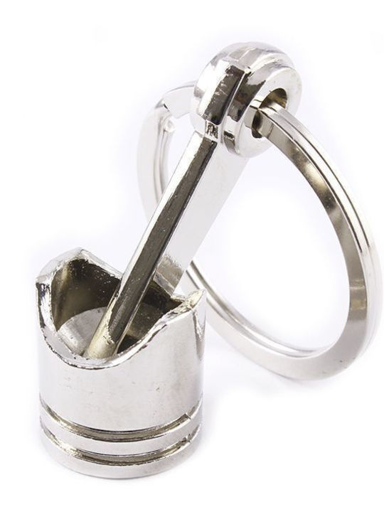 Gadget Master Schlüsselanhänger Metallisch Silber