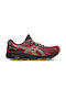 ASICS Fuji Lite 3 Ανδρικά Αθλητικά Παπούτσια Trail Running Κόκκινα