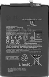 BN5G Συμβατή Μπαταρία Αντικατάστασης 5000mAh για Redmi 10C / Redmi 10A BN5G Συμβατή Μπαταρία Αντικατάστασης 5000mAh για Redmi 10C / Redmi 10A