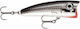 Rapala Ultra Light Pop Τεχνητό Δόλωμα Ψαράκι (M...