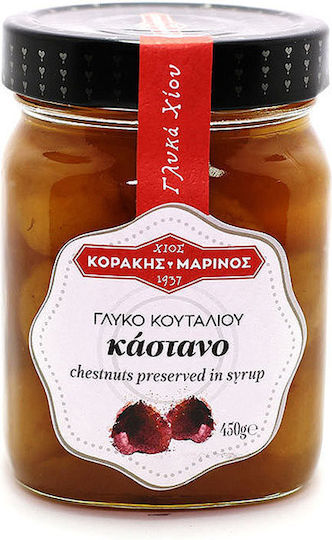 Κοράκης - Μαρίνος Γλυκό του Κουταλιού Κάστανο 450gr