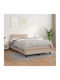 Bett Halb-Doppelbett Mit Kunstleder bezogen Cappuccino mit Latten & Matratze 120x200cm