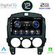 Digital IQ Автомобилна Аудио Система (Блутут/USB/AUX/WiFi/GPS/Apple-Carplay/Android-Auto/CD) с Тъчскрийн 9"