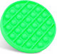 Pop it Fidget Verde