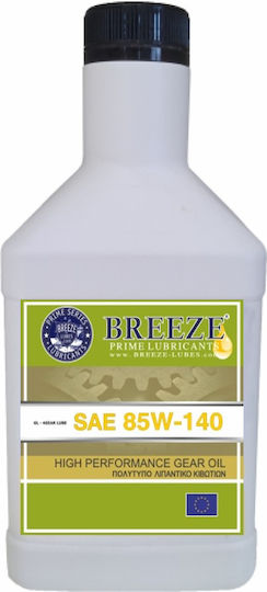 Breeze Breeze Automatic Transmission Fluid for Differential 85W-140 1L