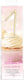 Scrap Cooking Birthday Cake Candles "1" XXL