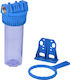 QWaterFilters QBR10A NW.0156 Συσκευή Φίλτρου Νερού Κάτω Πάγκου / Κεντρικής Παροχής Μονή 1''