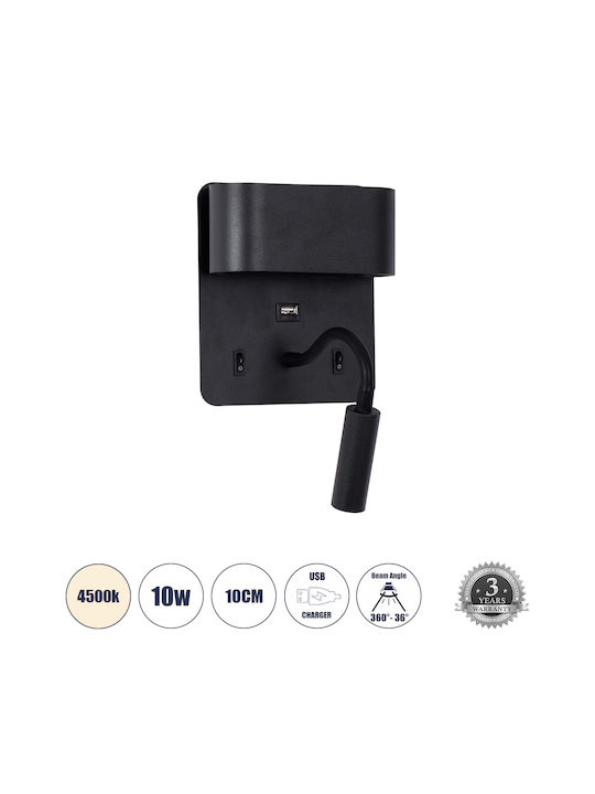 GloboStar Ibis Modern Lamp Wall with Integrated LED and Natural White Light Black 10x18cm