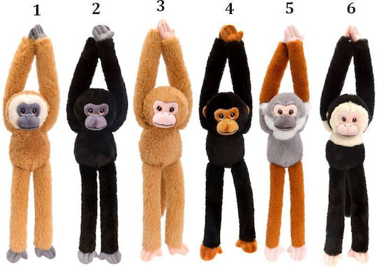 Keel Toys Плюшено Маймуна 40 см. (Различни Видове) 1 бр.