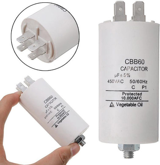 KAL Electronics CBB60-40 450VAC Πυκνωτής Μονίμου Λειτουργίας 40μF