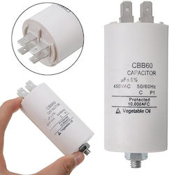 KAL Electronics CBB60-18 450VAC Πυκνωτής Μονίμου Λειτουργίας 18μF