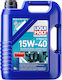 Liqui Moly 15W-40 Λάδι Σκάφους 5lt