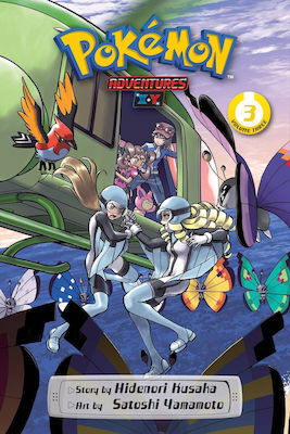 Pokemon Adventures: X*Y Vol. 3