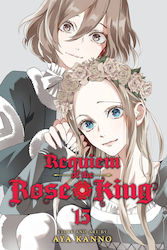 Requiem Of The Rose King Том 15