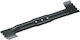 Bosch DIY UniversalRotak Ανταλλακτικό Μαχαίρι Θαμνοκοπτικού F016800493