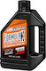 Maxima Racing Oils Formula K2 High RPM Injector Συνθετικό Λάδι Μοτοσυκλέτας για Δίχρονους Κινητήρες 1lt