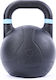 Live Pro Kettlebell από Μαντέμι 20kg Μαύρο