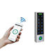 Access Access Control για Πρόσβαση με Κωδικό