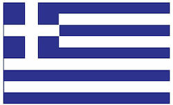 Polyester Flag of Greece 105x70cm