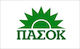 Flag Perforated 100x70cm