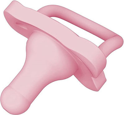 Dr. Brown's Pacifier Silicone Pastel Pink for 0-6 months 1pcs