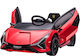 Lamborghini Μονοθέσιο με Τηλεκοντρόλ Licensed 1...