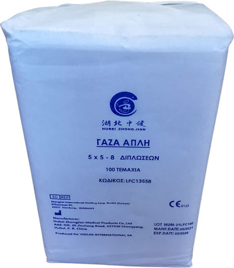 Violak Μη Αποστειρωμένες Γάζες 8ply 5x5cm 100τμχ