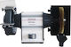 Optimum Δίδυμος Τροχός GU 18B με Ισχύ 450 Watt