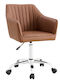 Avanti Office Chair with Fixed Arms Brown Ravenna