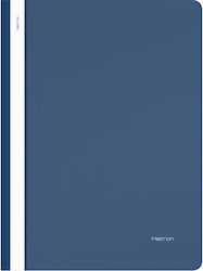 Metron Ντοσιέ с Ластик за Хартия A4 (Различни ц...