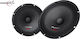 Pioneer Car Speaker Set Pro Shuriken 8" with 180W RMS (Midrange)