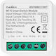 Nedis Smart Switch Wi-Fi 16A (με Ουδέτερο)