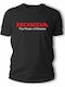 Sol's T-shirt