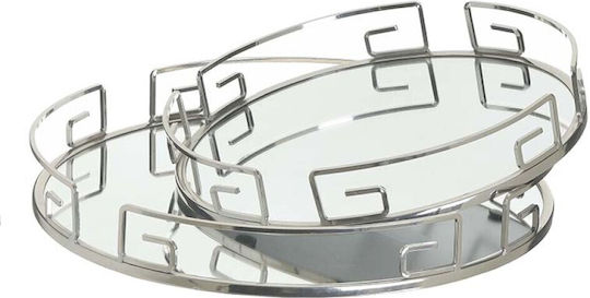 Inart Διακοσμητικός Δίσκος Metallisch Rund mit Spiegel Silver 38x38x5cm 2Stück